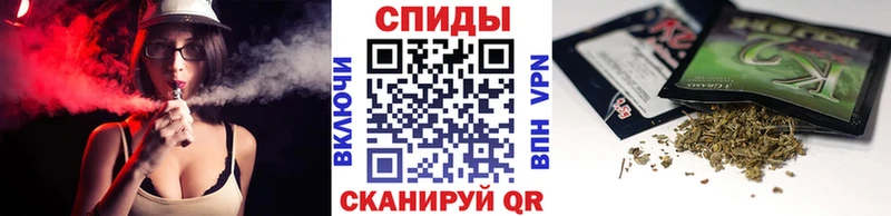 Купить где  Одинцово  БУТИРАТ бутандиол 