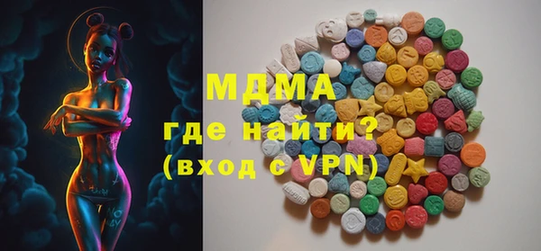 амф Елабуга