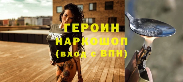 амф Елабуга