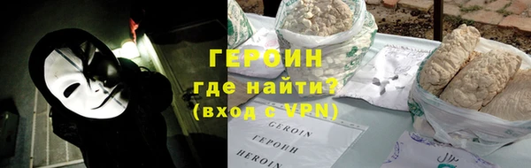 дистиллят марихуана Елизово