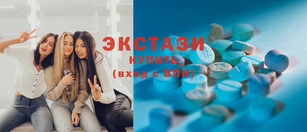 амф Елабуга