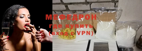 дистиллят марихуана Елизово