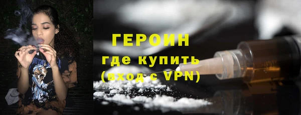 амф Елабуга