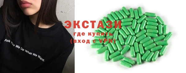 дистиллят марихуана Елизово