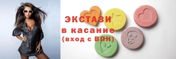 дистиллят марихуана Елизово
