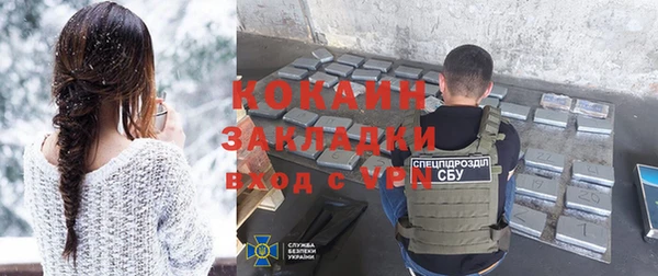 амф Елабуга