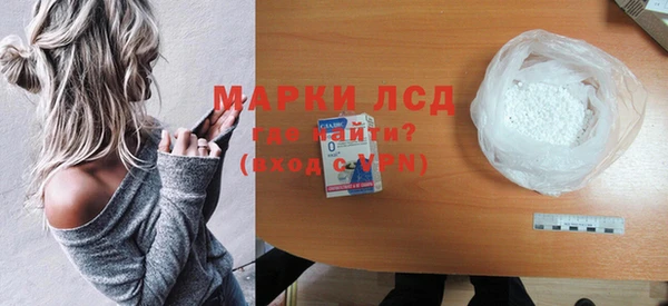 дистиллят марихуана Елизово