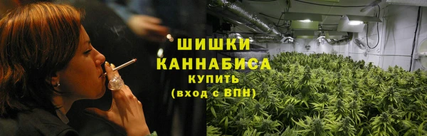 дистиллят марихуана Елизово